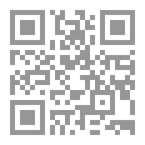 Qr Code رامي مراد والغابات الكونية