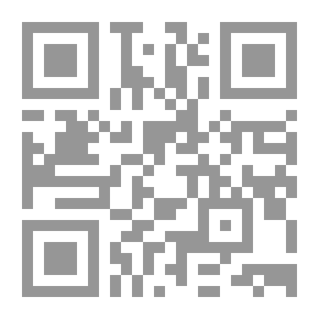 Qr Code فسحة النص ؛ النقد الممكن في النص الشعري الحديث