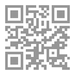 Qr Code Strategic Management In The Air Transport Industry: 1- Concepts And Foundations