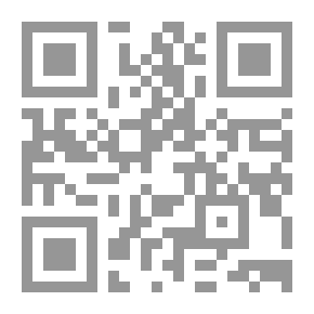 Qr Code الدين والعلم