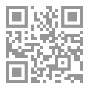 Qr Code ذرية أبناء آدم