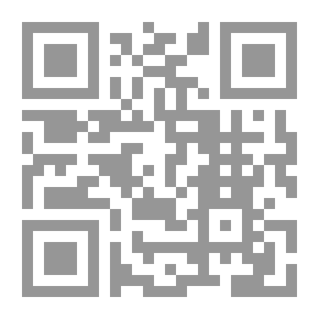 Qr Code القرينة في البلاغة العربية دراسات بيانية