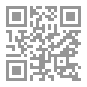 Qr Code Indische sprüche. Sanskrit und deutsch