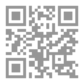 Qr Code رحلتي إلى كشمير ؛ مشاهدات موثقة بالحرف والصورة