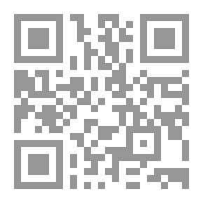 Qr Code Undercover
