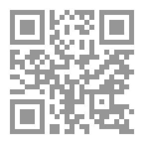 Qr Code الكاتبة وخطاب الذات (حوارات مع روائيات عربيات)