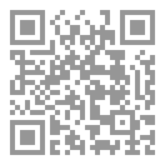 Qr Code عظماء. العلم