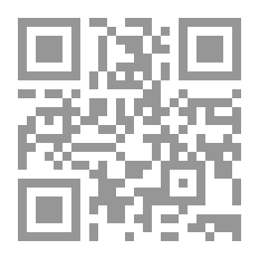 Qr Code باقات من أحاديث المعلم