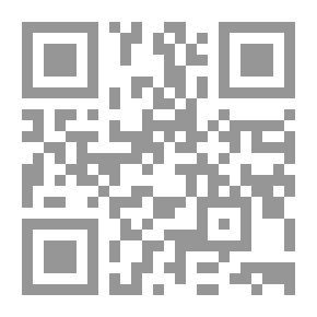 Qr Code الحرية عند ألكسندر بوشكين مع الغجر وفي ليالي مصرية