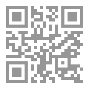 Qr Code تصور مقترح لدور أخصائى الاعلام التربوى فى المدراس الاعداية فى ضوء المفاهيم الحديثة للتربية الاعلامية