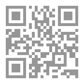 Qr Code المادية الدايلكتسيكية والتاريخية