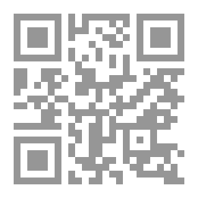 Qr Code الرجل ذو البدلة البيضاء من جلد القرش: نزوح عائلة يهودية من القاهرة القديمة إلى العالم الجديد (PS)