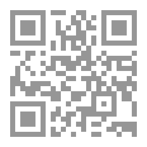 Qr Code القيادة التربوية (مدخل قائم على حل المشكلات)