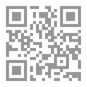 Qr Code الشعر اللبناني والغناء الفولكلوري