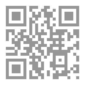 Qr Code The Beginning Of The Mujtahid And The End Of The Frugal