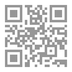 Qr Code السيدة أم البنين صلوات الله وسلامه عليها