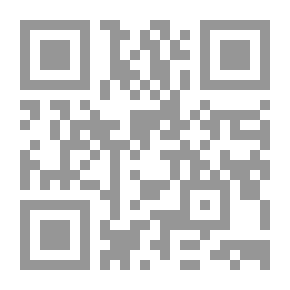 Qr Code لا تدعني أرحل أبداً