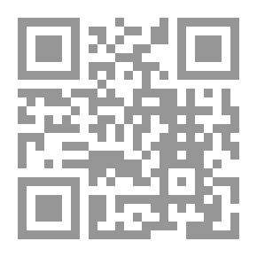 Qr Code ذيل تاريخ بغداد مدينة السلام ج1