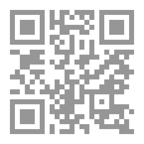 Qr Code الإنتحار ، نماذج حية لمسائل لم تحسم بعد