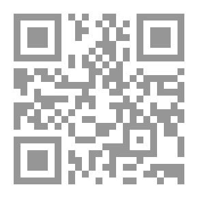 Qr Code الذرة