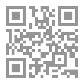 Qr Code Stupid Farmer