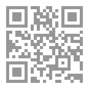Qr Code Fundamentals Of Aromatic Organic Chemistry