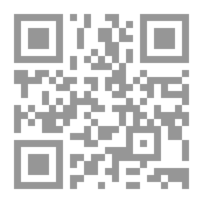 Qr Code جهود المملكة العربية السعودية ودول أخرى في الإصلاح