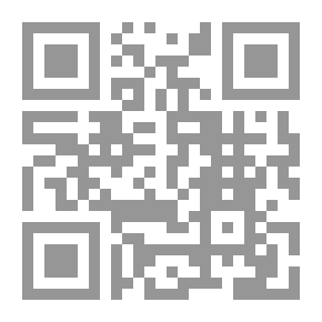 Qr Code الترميم و التدعيم