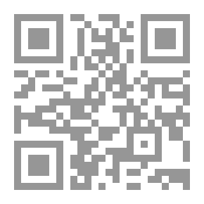 Qr Code منزل هرفورث الأميري ، الروماني