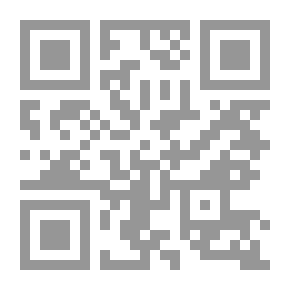 Qr Code الاستشعار عن بعد أسس وتطبيقات