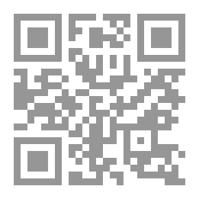 Qr Code آداب الحرمين