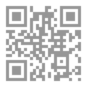 Qr Code بعض أشكال النشاط المعرفي عند الأطفال ـ دراسة نظرية