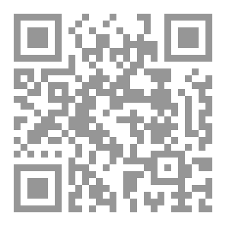 Qr Code الحب والمودة