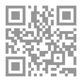 Qr Code مطر أسود
