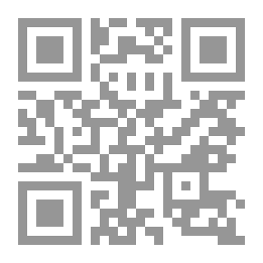 Qr Code Arte de hablar en prosa y verso