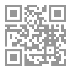 Qr Code من علم الأخلاق إلى الأخلاقيات الجديدة القيم وأنماط الاستدلال الأخلاقي عند توماس وول