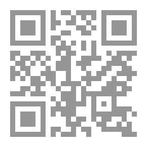 Qr Code التداوي بالبصل والثوم