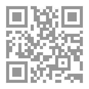 Qr Code My First Book Of Good Habits