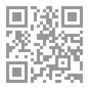 Qr Code الظاهر والمختفي في النقد اللساني بين الابداع والتلقي