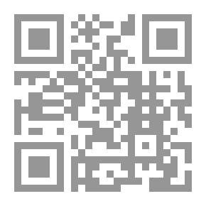 Qr Code Die Frau im Schutz des Islam