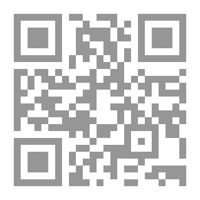 Qr Code أوجز البيان في سيرة معاوية بن أبي سفيان