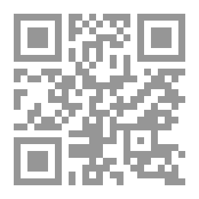 Qr Code Grist