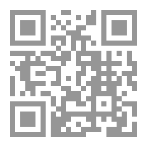 Qr Code Formenlehre Der Lateinischen Sprache