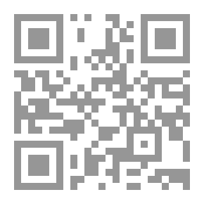 Qr Code نحو غد أفضل، تساؤلات إلى الحاخام ديفيد وايس ووقفات معه!