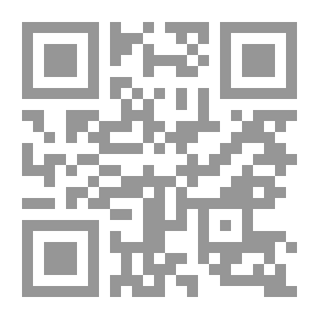 Qr Code الديك الهارب