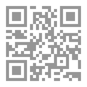 Qr Code الملحمة والرومانسية: مقالات عن أدب العصور الوسطى