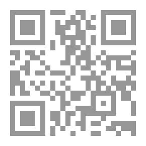 Qr Code سلسلة مكتبة أرسطو #5: الخطابة؛ الترجمة العربية القديمة