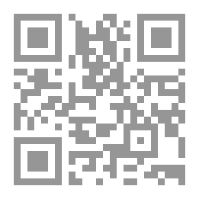 Qr Code الأمراض حيوانية المصدر ؛ الأمراض الخمجية التي تنتقل من الحيوان إلى الإنسان