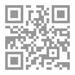 Qr Code القضاء والواقع السياسي `دراسة تطبيقية على القضاءين الإداري والدستوري`