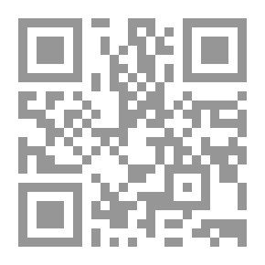 Qr Code عمّان وجوارها